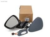 1246714408 CITROEN C4 B7 SOL DİKİZ AYNASI / 1635517280 - 1608534580