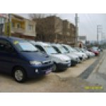 KAYAOĞULLARI OTOMOTİV